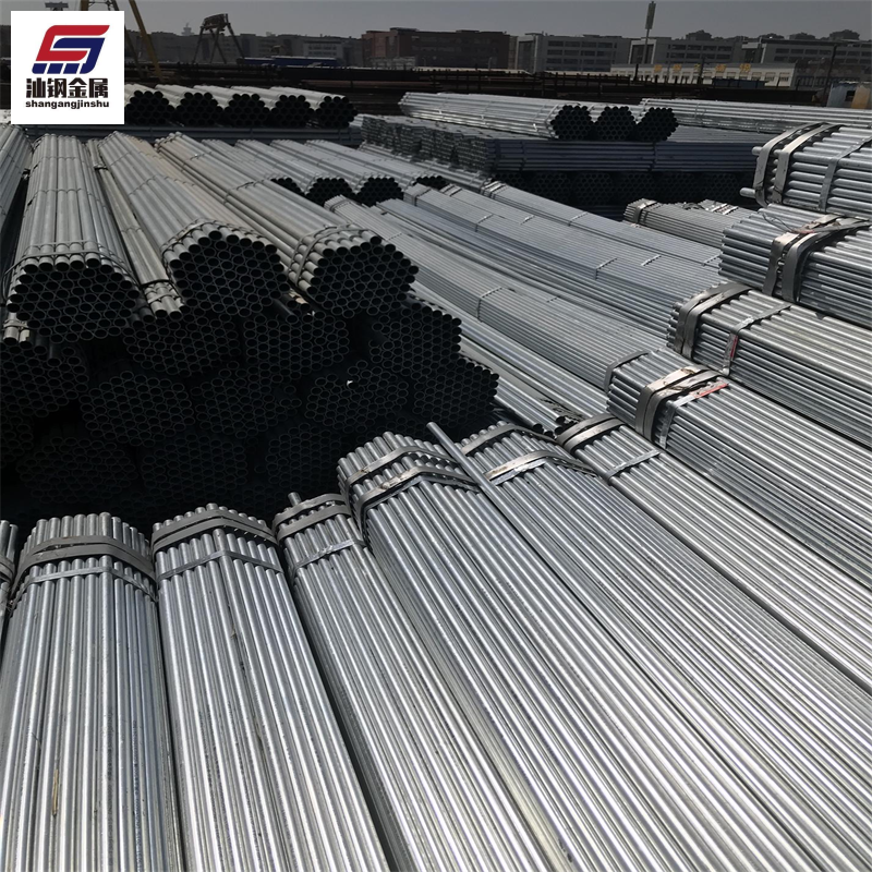 G350 G550 DX51D DN35 DN80 Galvanized Pipe