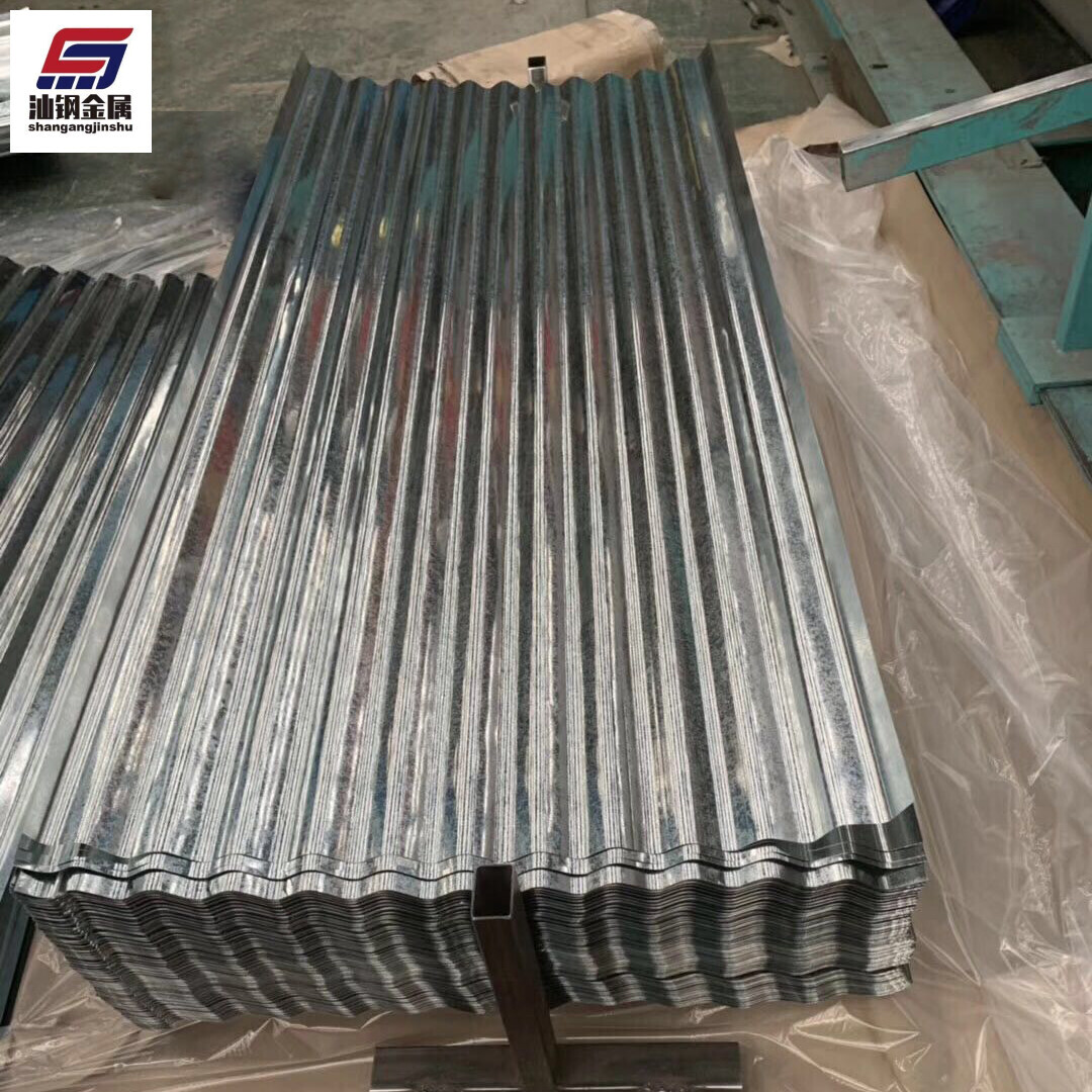 G350 S355 0.6mm 0.8mm Galvanized Steel Roofing Sheet