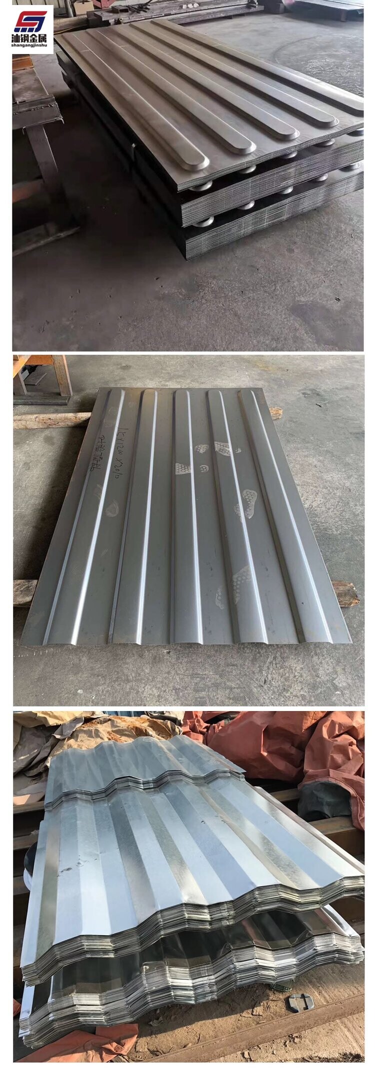 S235JR S355JR SGCC 1.0mm 1.2mm 1.5mm Galvanized Steel Roofing Sheet