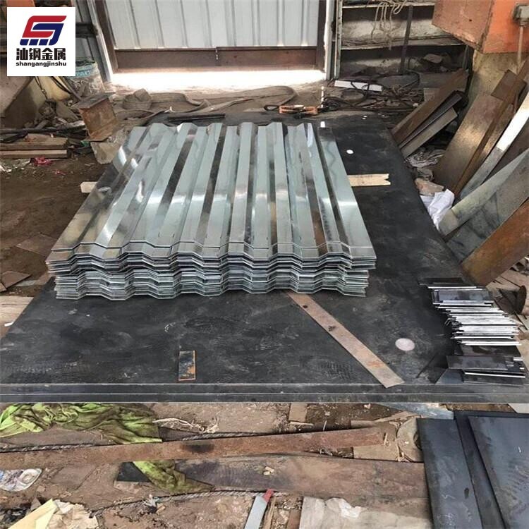 S235JR S355JR SGCC 1.0mm 1.2mm 1.5mm Galvanized Steel Roofing Sheet