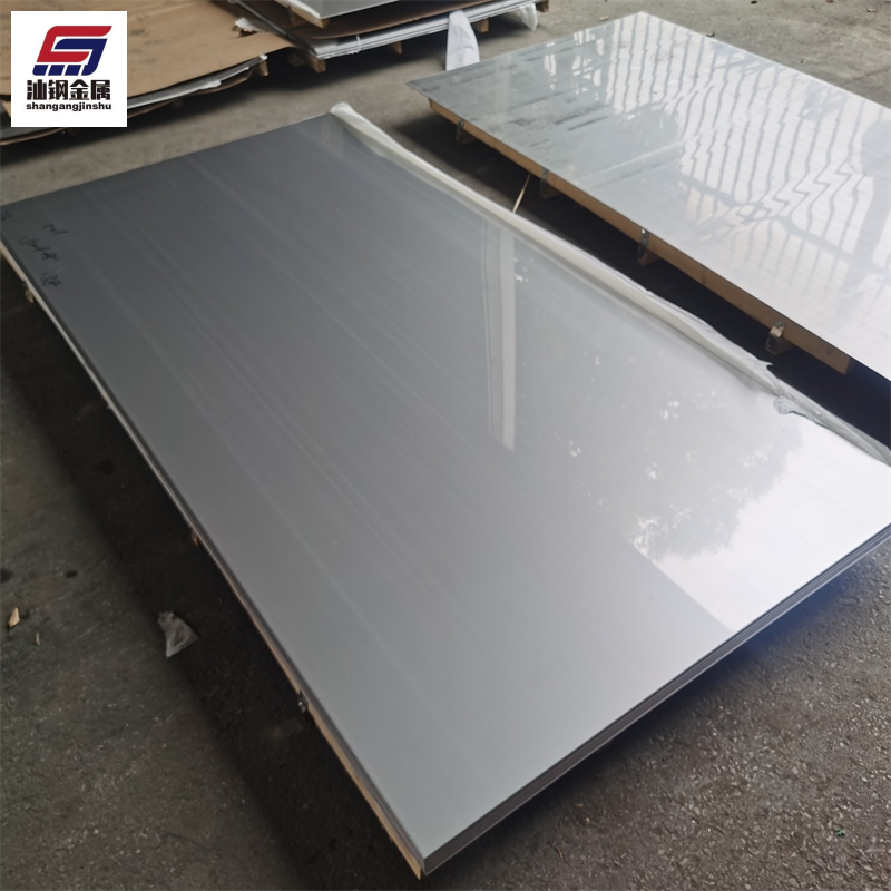  SUS 201 202 Stainless Steel Sheet