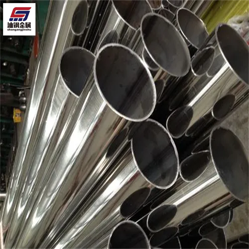 904L Polished Hairline  Stainless Steel  Pipe 