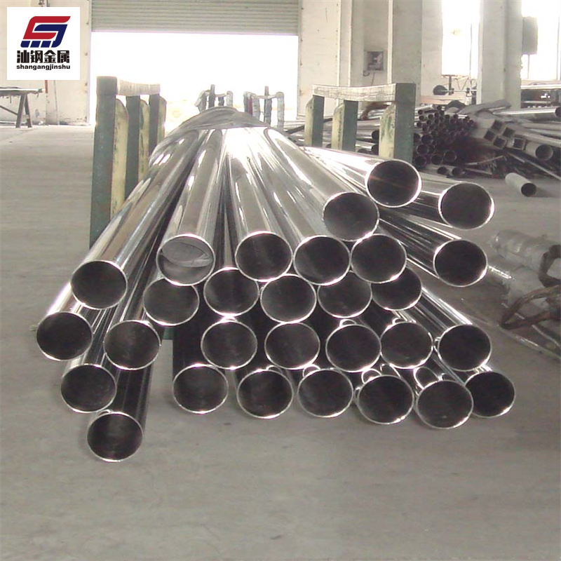  2205 Duplex Stainless Steel  Pipe 