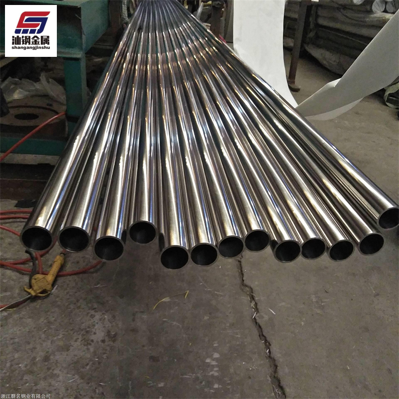  2205 Duplex Stainless Steel  Pipe 