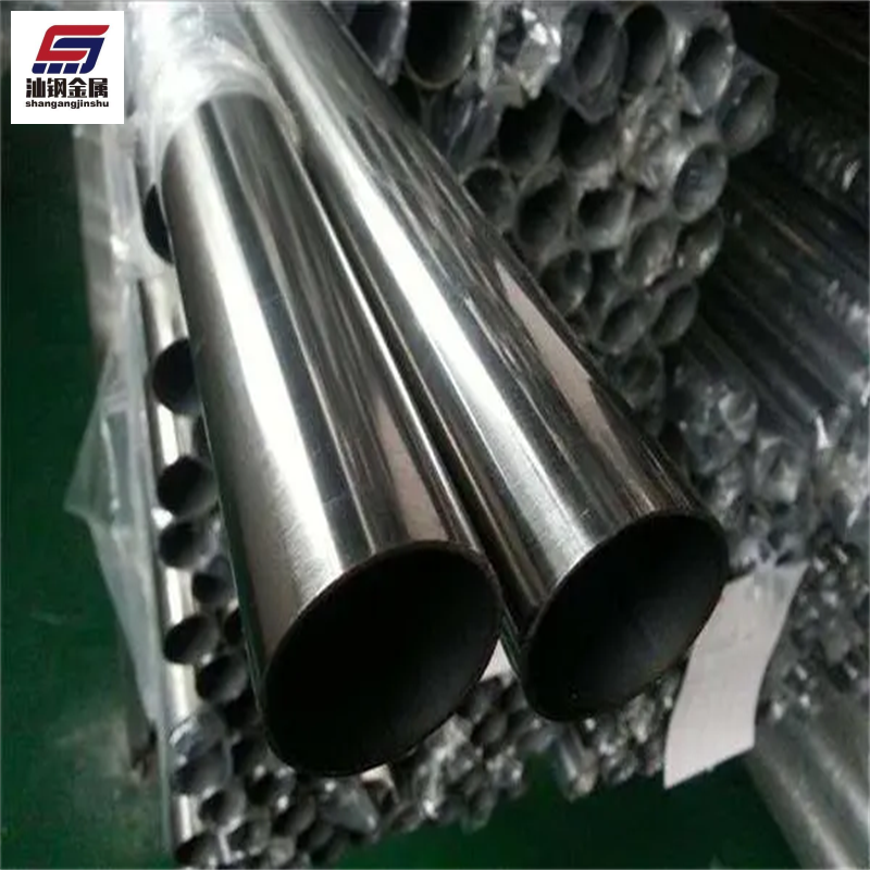  2205 Duplex Stainless Steel  Pipe 