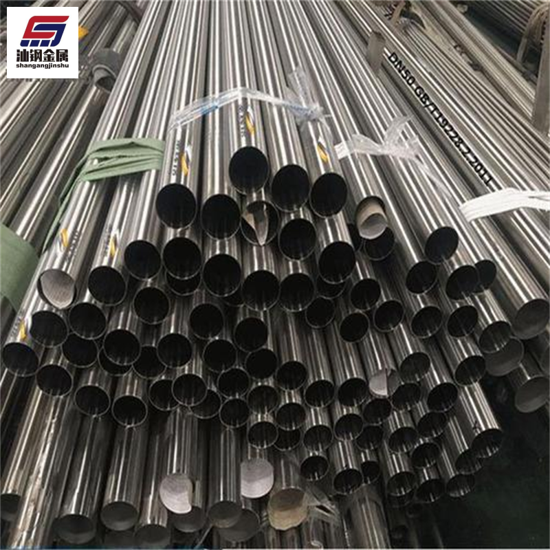 SUS 410 430Stainless Steel  Pipe 