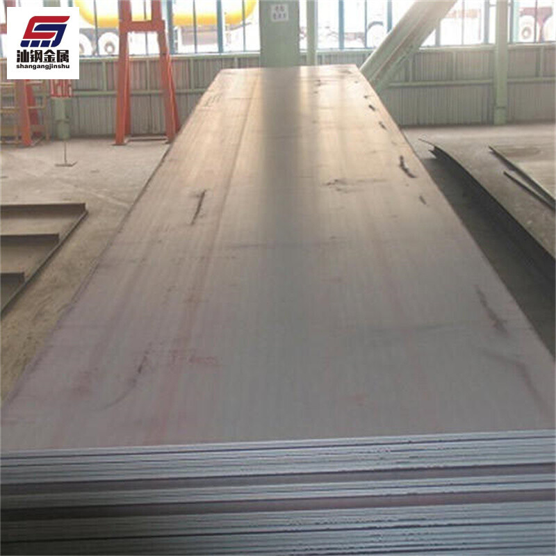 Hot Rolled Black Q235A36 S235 S275 S355 1075  Low Carbon Steel Sheet