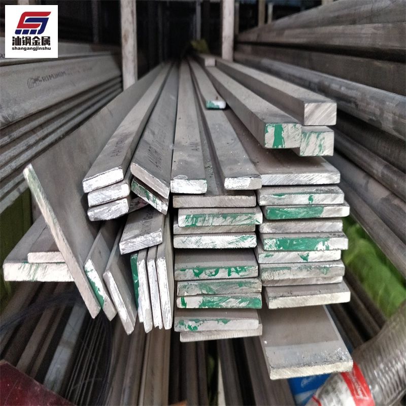 Q195 Q235 Q345 Flat Steel 5160 Spring Steel Flat Bar