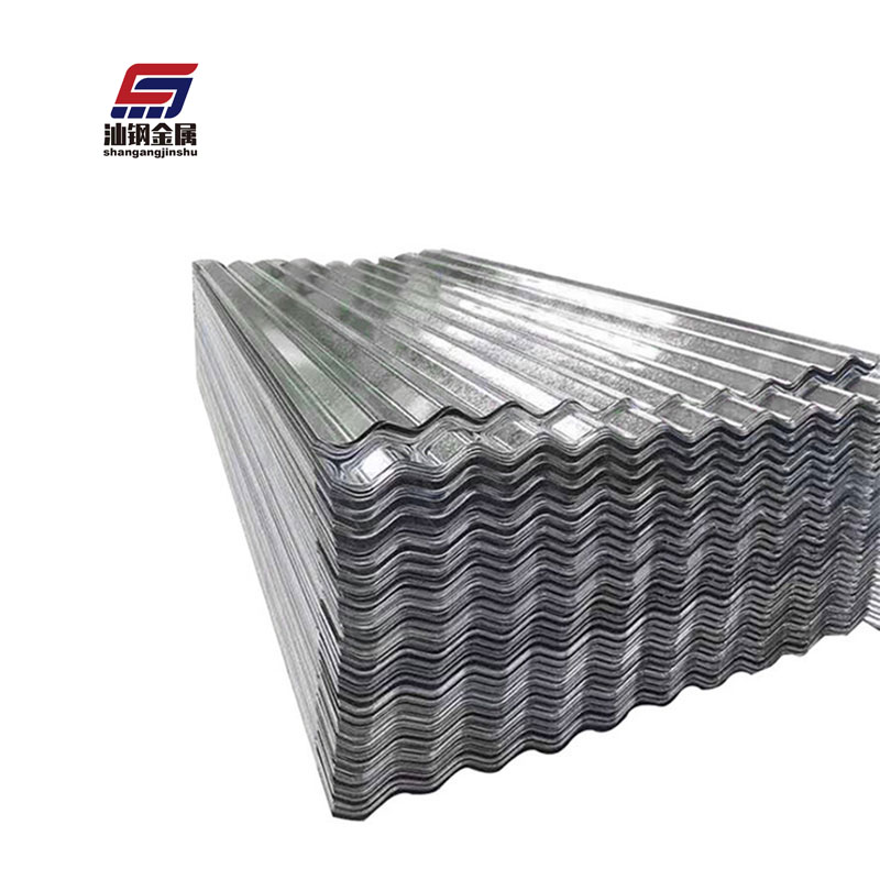 Shandong Shangang Metal Materials Co., Ltd.