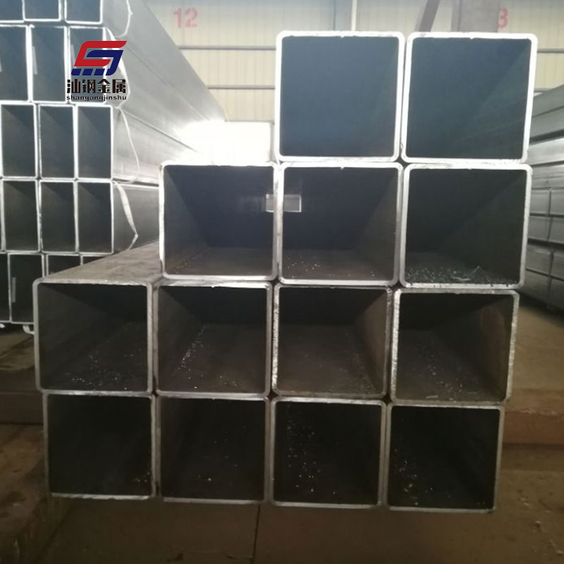 Shandong Shangang Metal Materials Co., Ltd.