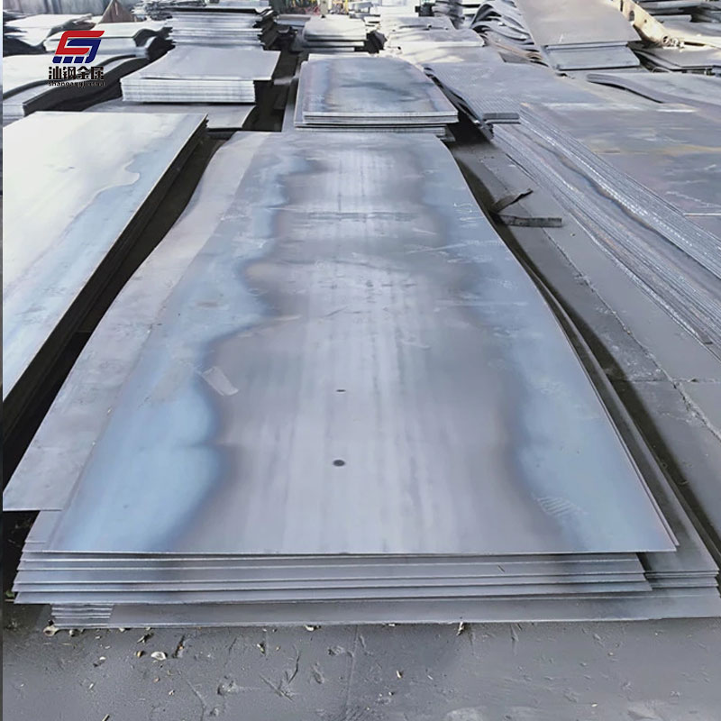 Cold Rolled ASTM A106 A36 Grade B Mild Carbon Steel Plate