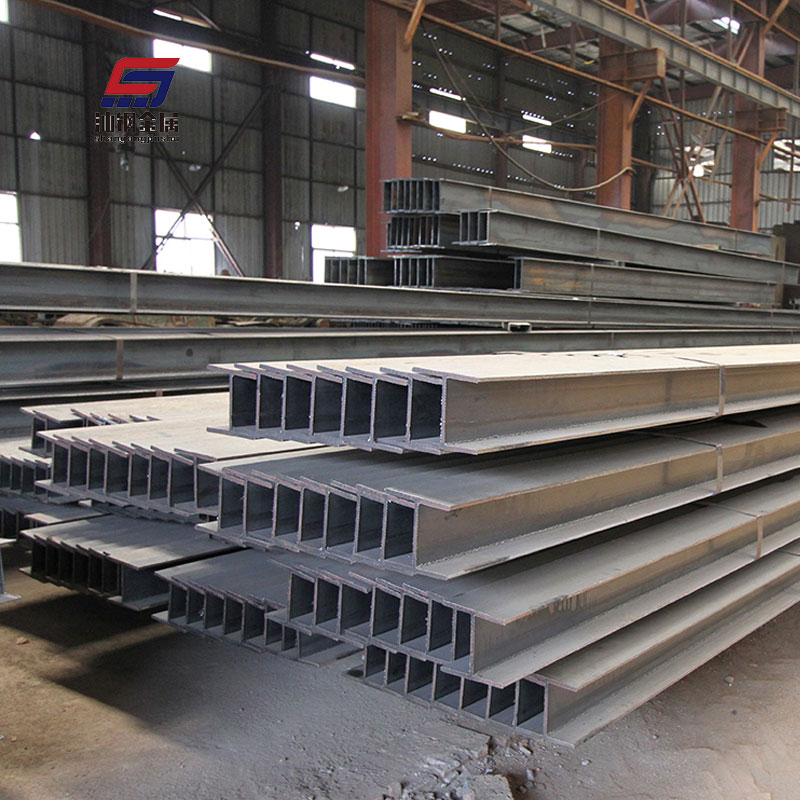 Hot Rolled Steel Structural Material Q235 Q355b ASTM A36 I Beam Carbon Steel H Beam