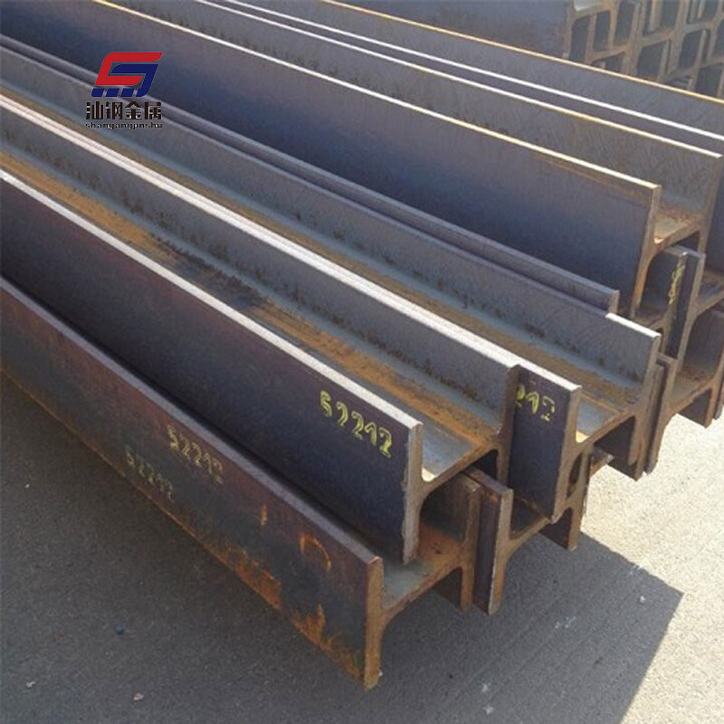 Hot Rolled Steel Structural Material Q235 Q355b ASTM A36 I Beam Carbon Steel H Beam