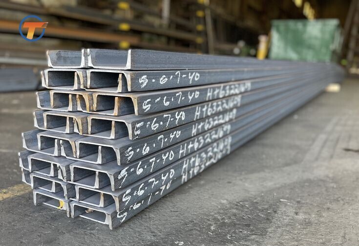 Channel Steel