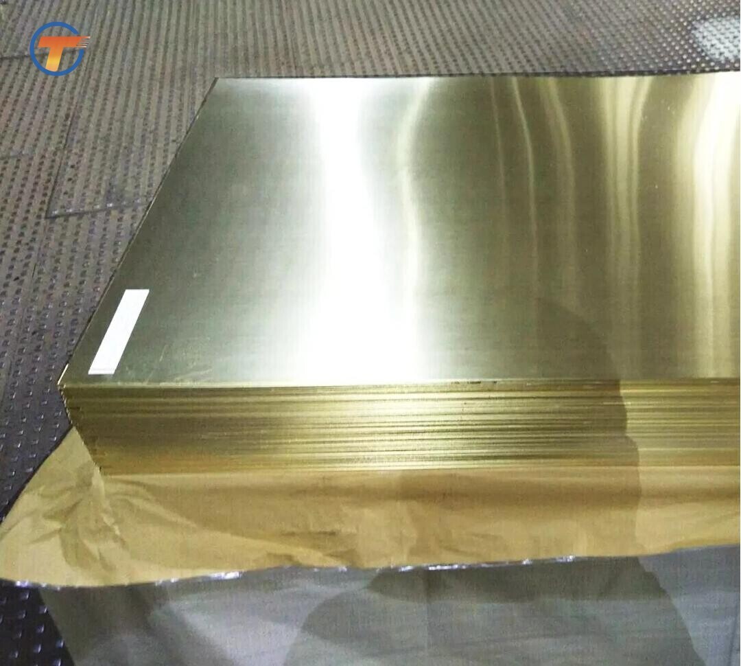 H80 Brass Sheet/Plate