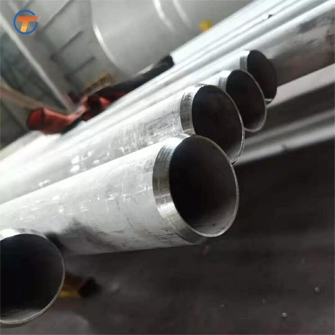 201 Stainless Steel Seamless Pipe