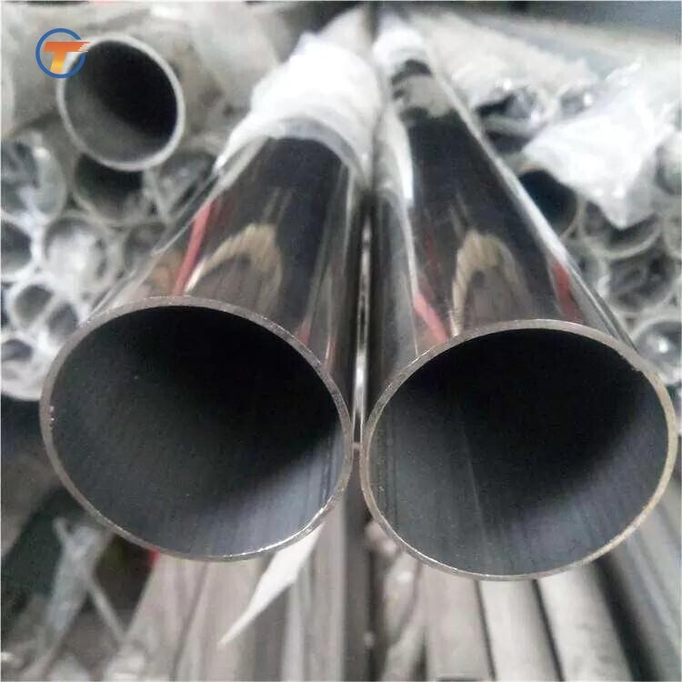 202 Stainless Steel Seamless Pipe