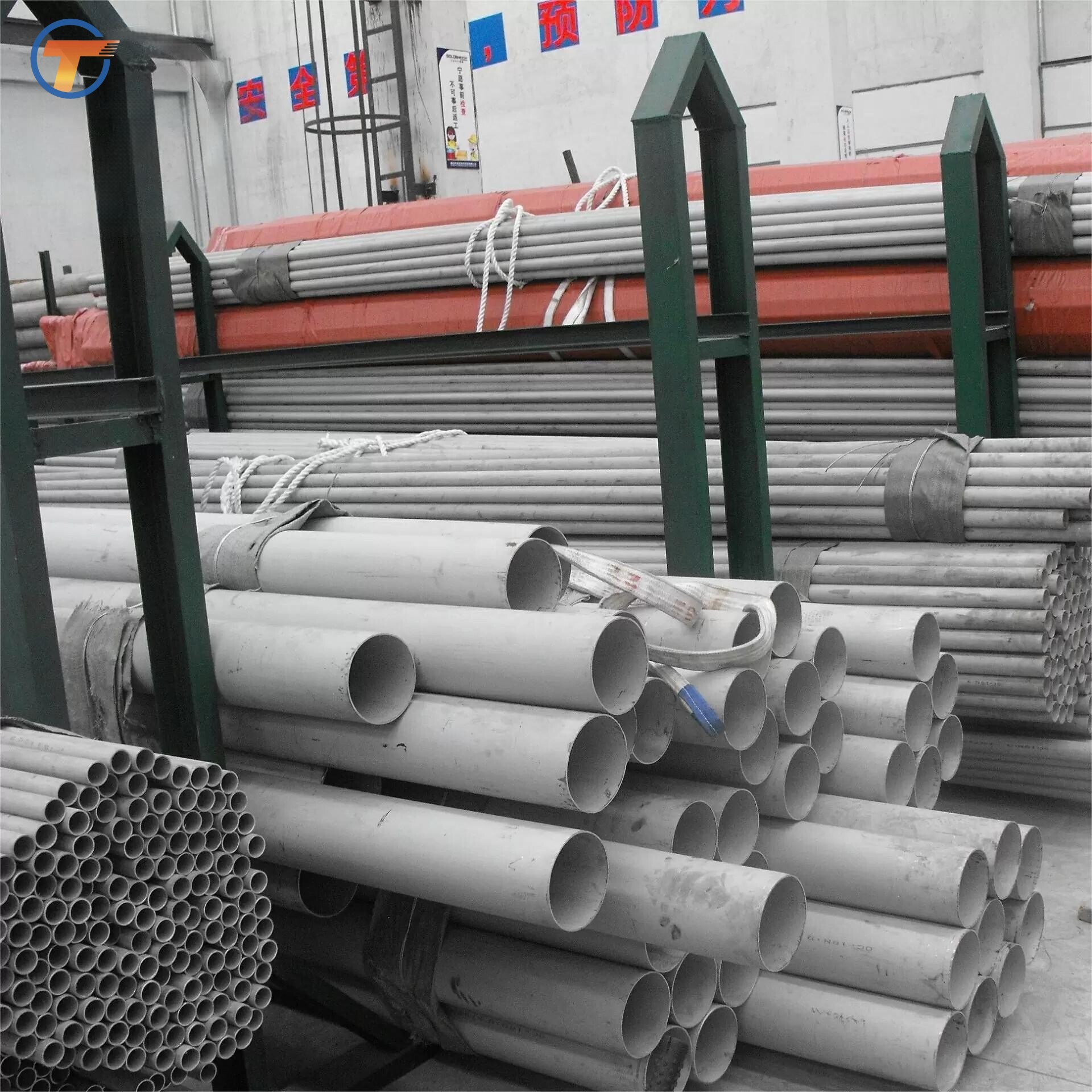 2507 Stainless Steel Seamless Pipe