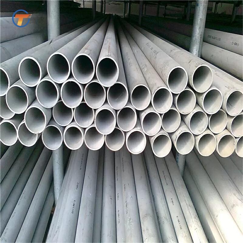 2507 Stainless Steel Seamless Pipe