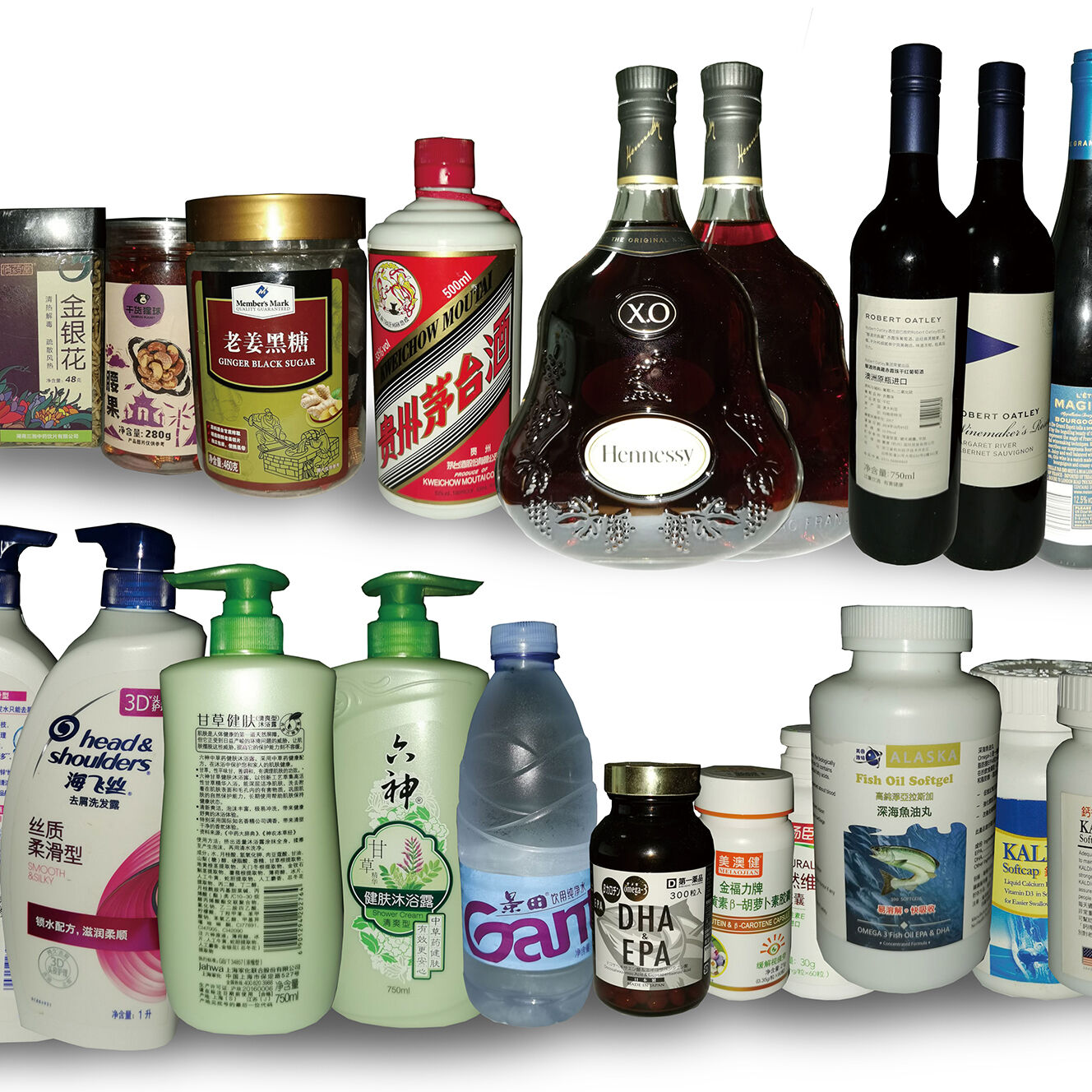Product Labels 