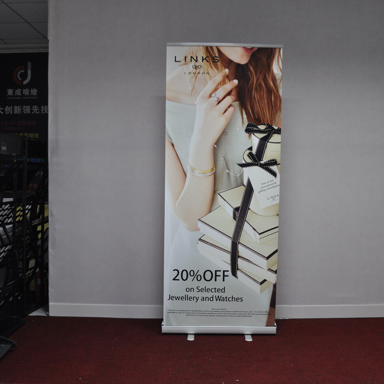 1000mm Wide Retractable Banners