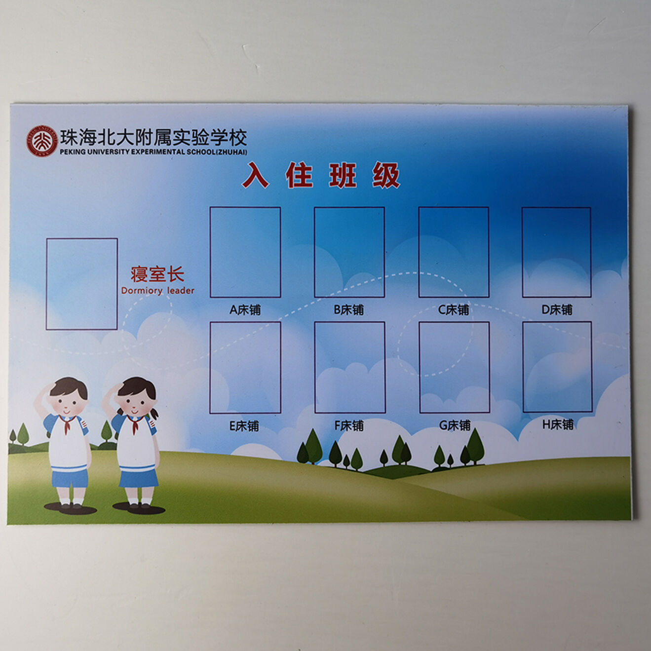 Custom Sign Printing