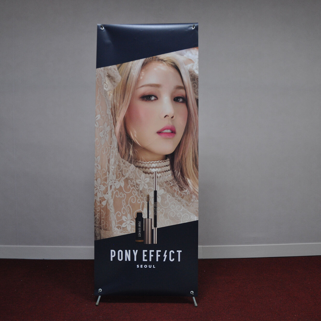 X-Banners