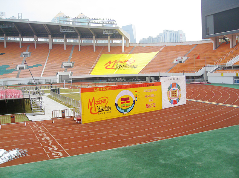 Jay Chou Guangzhou Concert