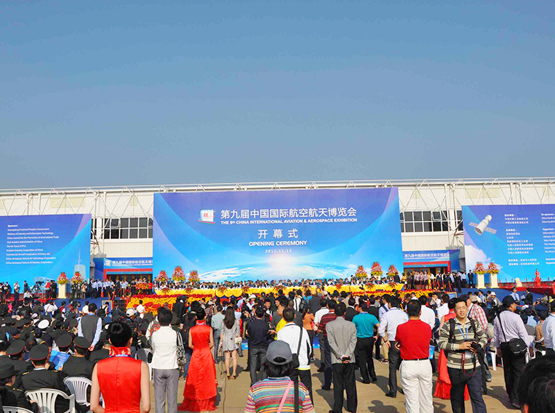 The 9th CHINA INTERNATIONAL AVIATION & AEROSPACE EXHIBITION