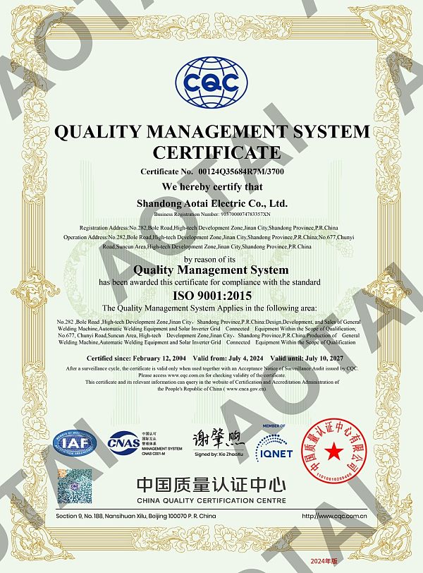 Certificate (6).jpg