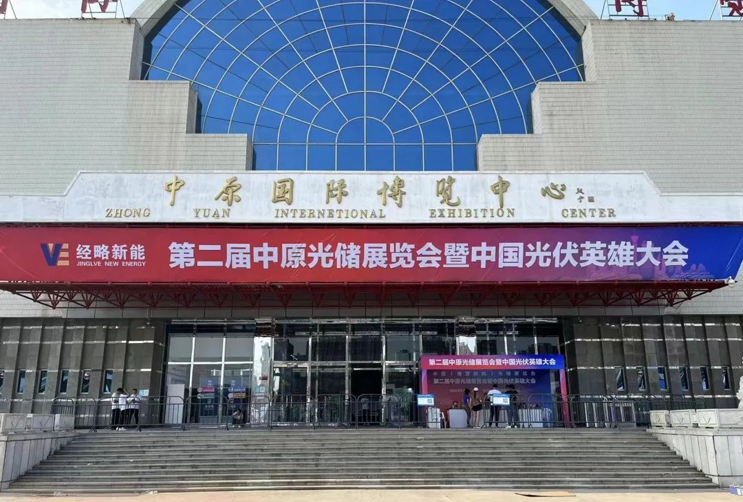 微信图片_20220705143515.jpg