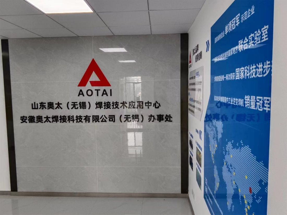 Коротко о новостях