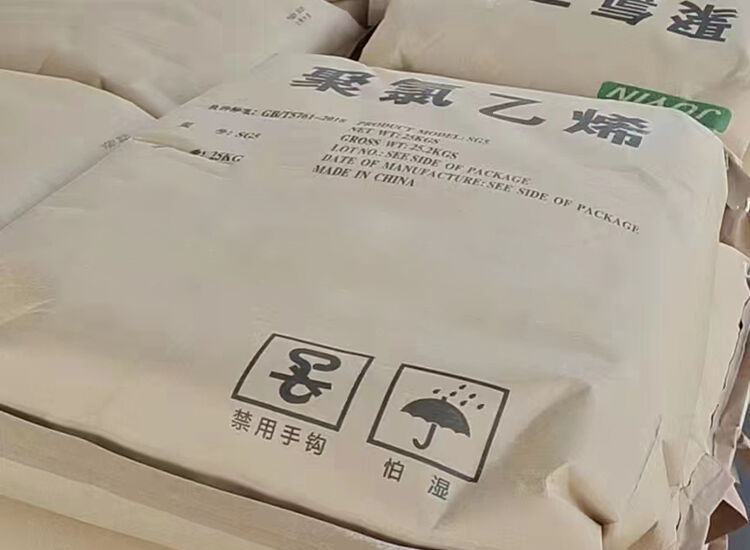 PVC resin SG-5