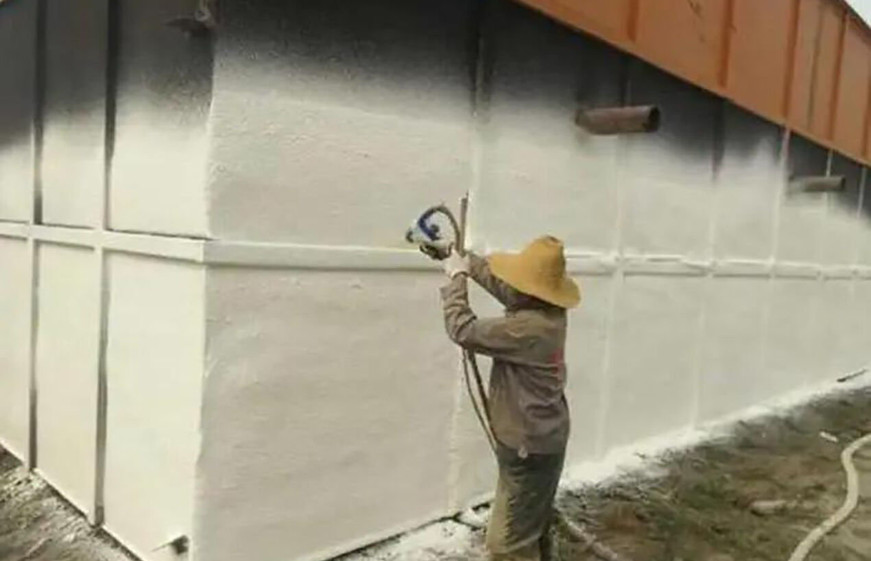 Polyurethane insulation materials