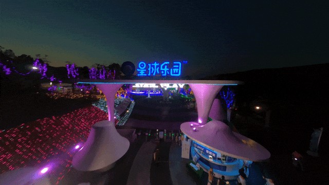 Case Study | Overlooking a Brilliant Night Sky, Embracing a Starry Expanse - Yueyang Planet Theme Park Observation Tower