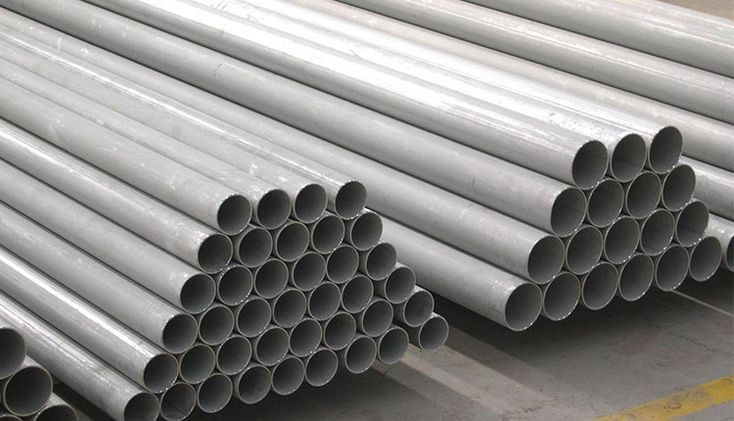 Nickel 200 Pipe