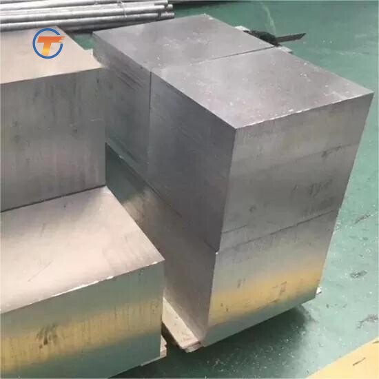 7075 Aluminum Plate