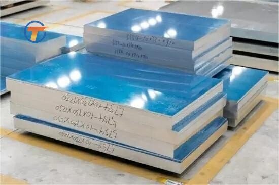7075 Aluminum Plate