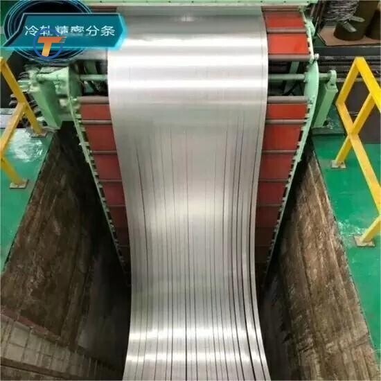 1050 Aluminum Coils