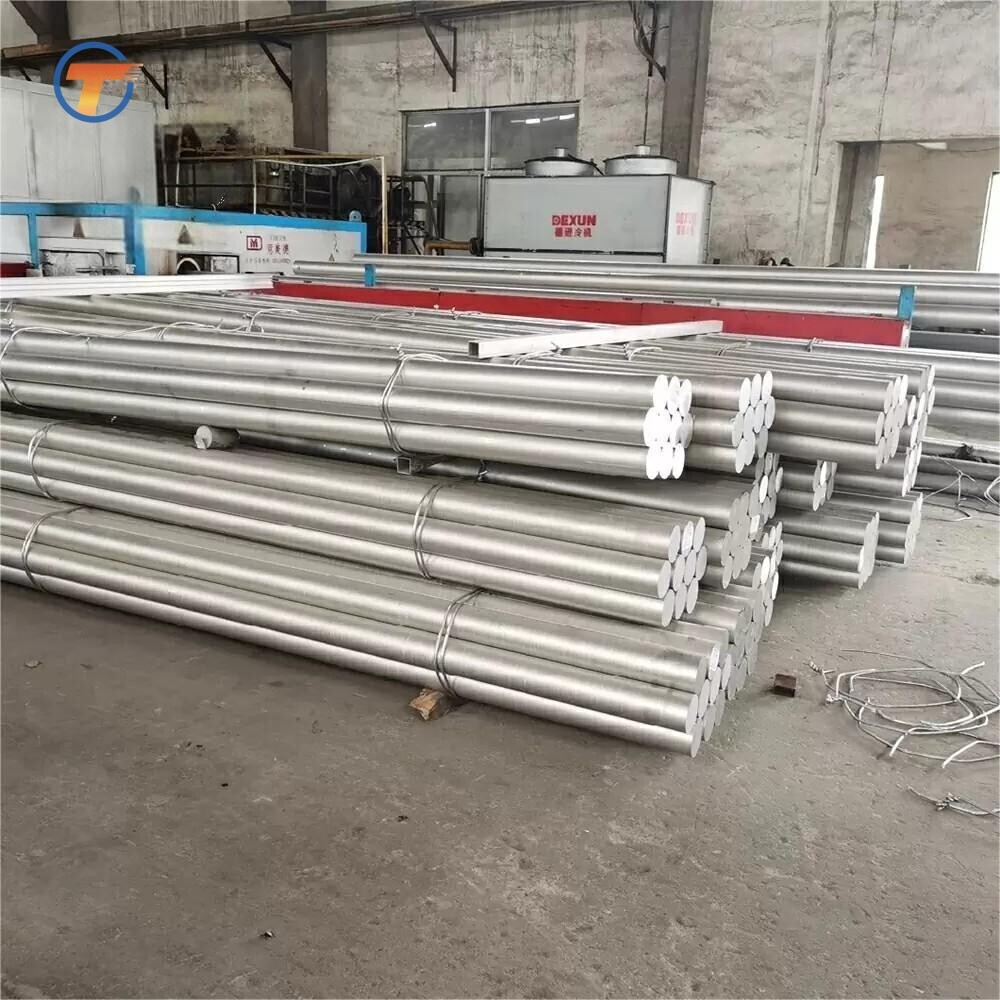 Aluminum Bar/Rod