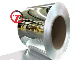 Aluminum Coils