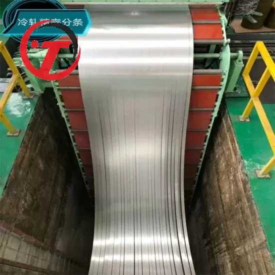 Aluminum Coils