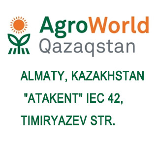 Vous invite à l'exposition AgroWorld Qazaqstan 2024