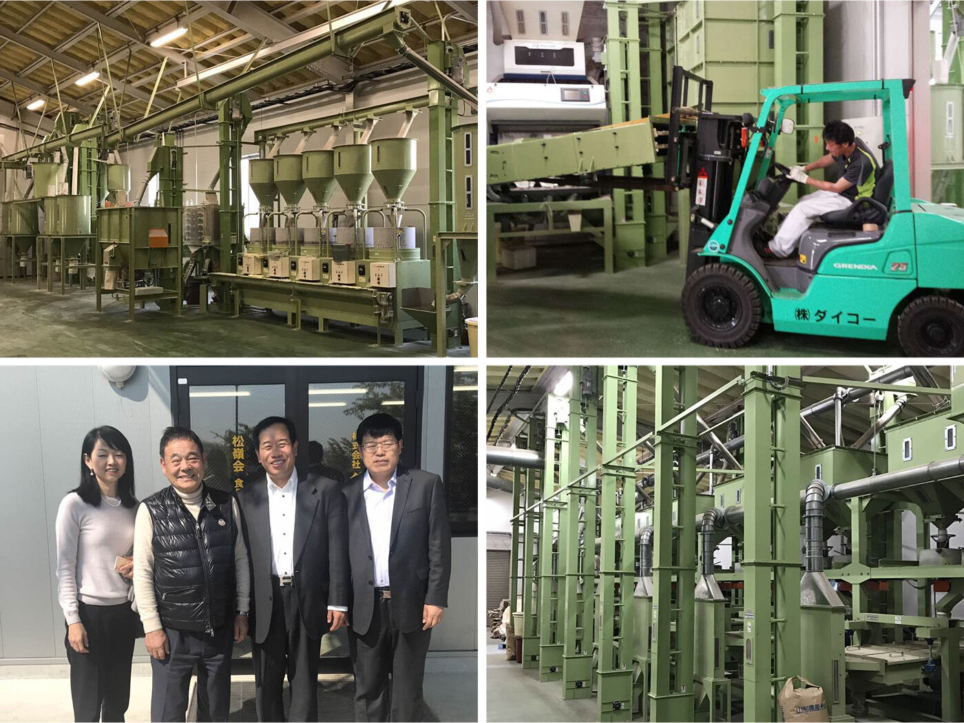 Usine complète de décortiqueuse de sarrasin et de moulin à farine au Japon