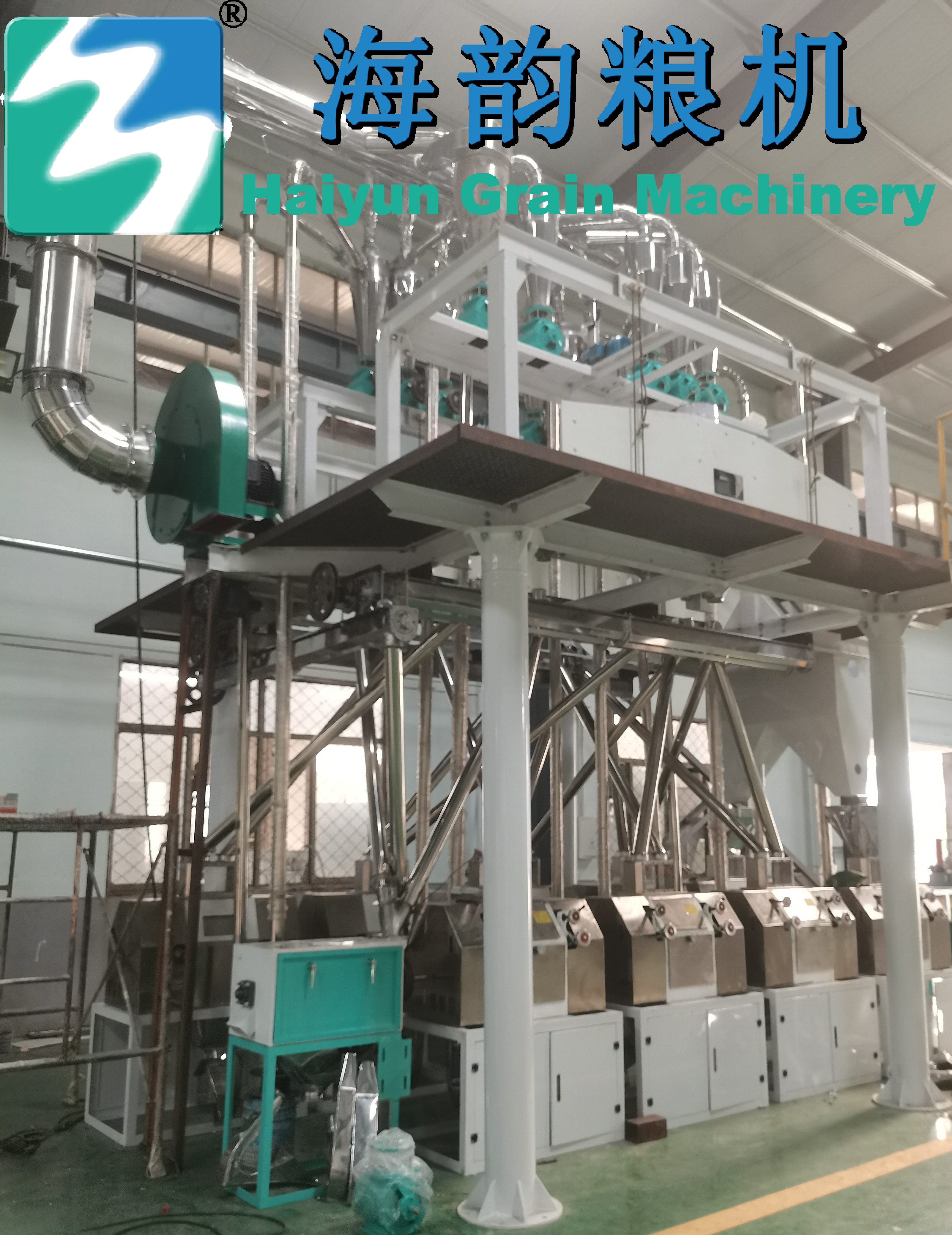 50TPD de ligne de traitement de machine de moulin à farine d'avoine