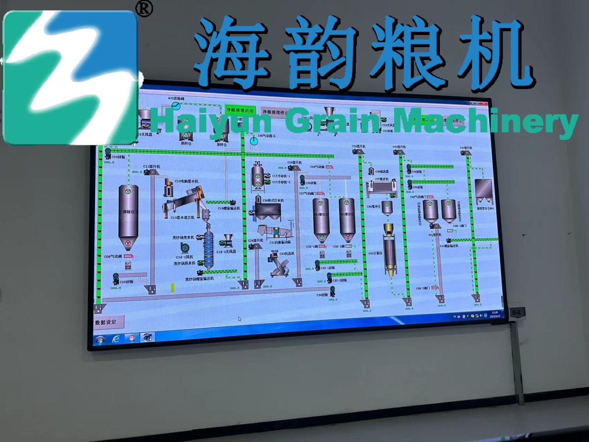 微信图片_202305241040242.jpg