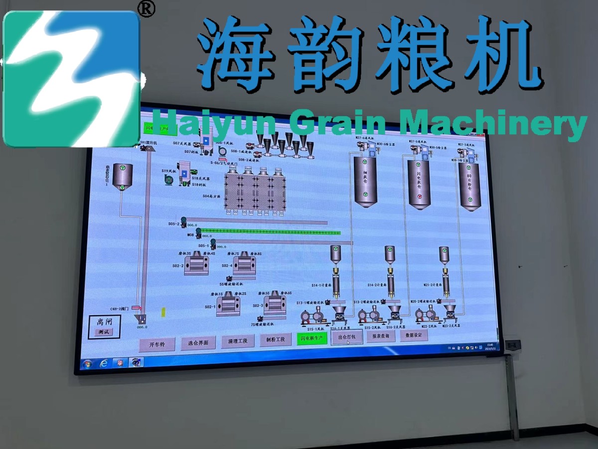 微信图片_202305241040243.jpg