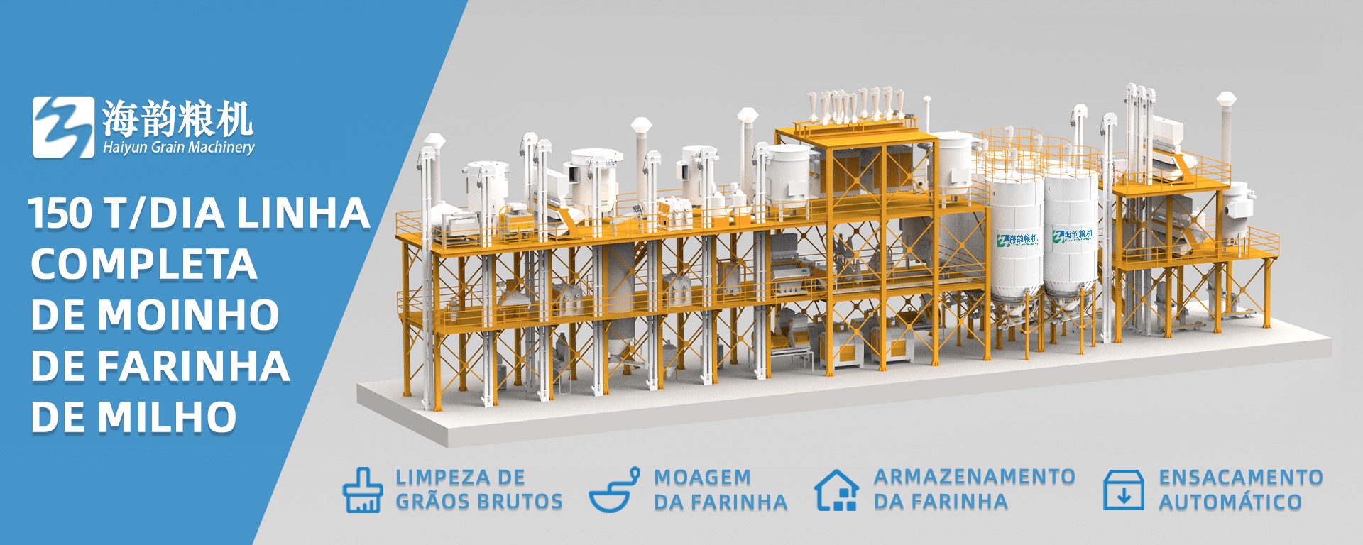 banner04-150tpd
