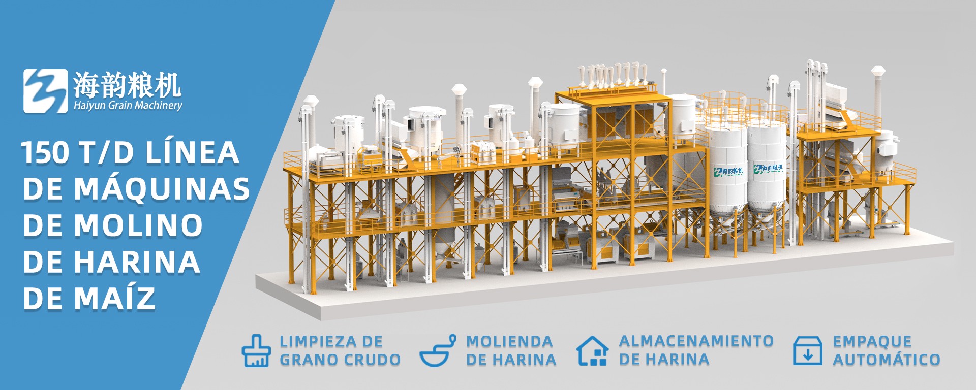 banner04-150tpd