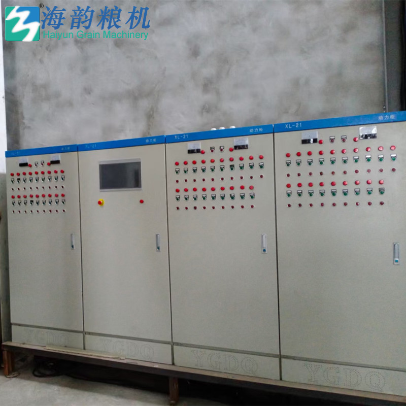 70 toneladas de planta de máquina de molino de harina de arroz